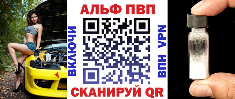 А ПВП мука  Купить где  Дрезна 