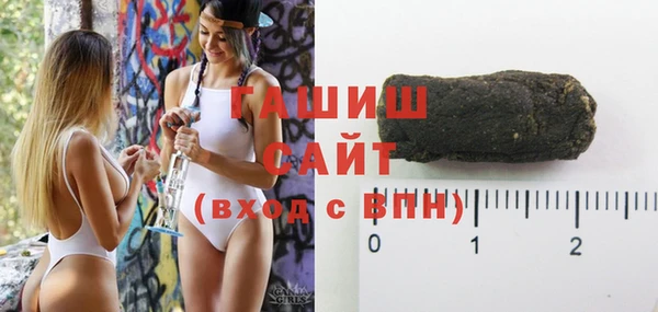 крисы Белоозёрский