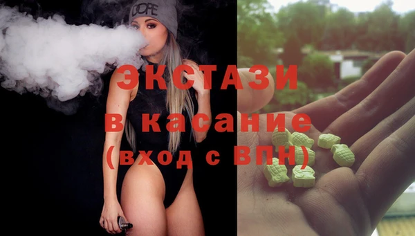 крисы Белоозёрский