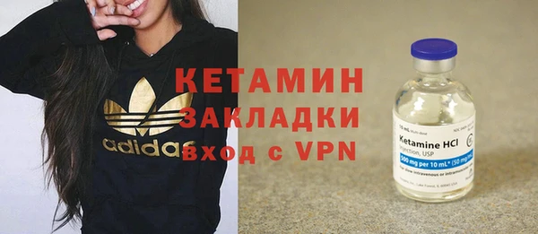 гашиш Беломорск