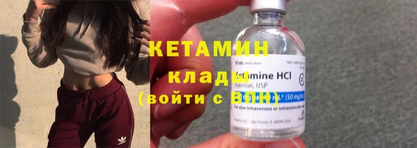 гашиш Беломорск