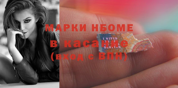 крисы Белоозёрский
