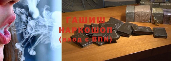 крисы Белоозёрский