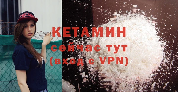 гашиш Беломорск
