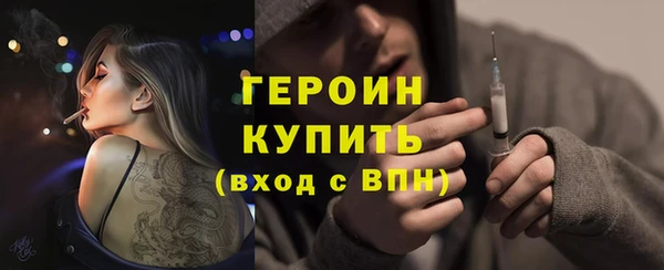 гашиш Беломорск