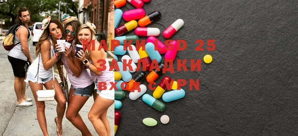 крисы Белоозёрский