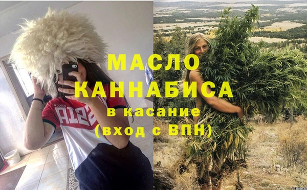 крисы Белоозёрский