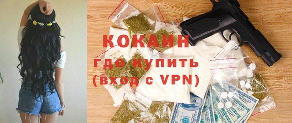 крисы Белоозёрский