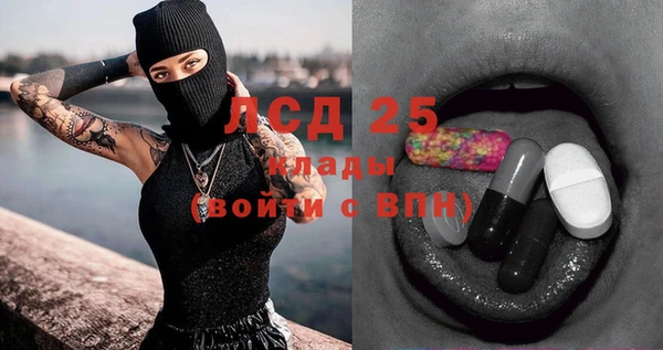гашиш Беломорск