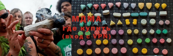 гашиш Беломорск