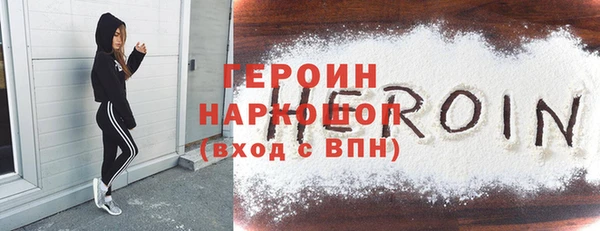 крисы Белоозёрский