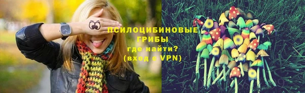 гашиш Беломорск