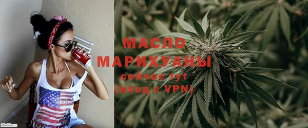 гашиш Беломорск