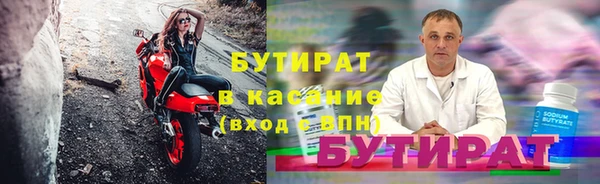 крисы Белоозёрский