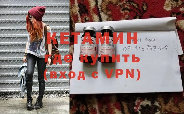 крисы Белоозёрский