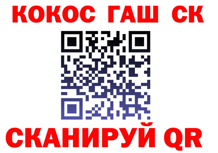 Где продают наркотики?  Telegram Дрезна